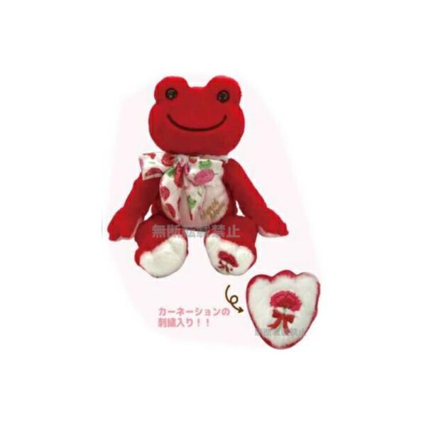 ナカ208521-25【送料無料】【かえるのピクルス】【pickles the frog】ビーンドー...