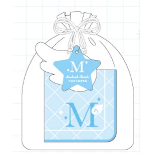 ティTF-5538330TM 【オリジナル】巾着入りイニシャルタオル【M】【ブルー】【青】【水色】【...