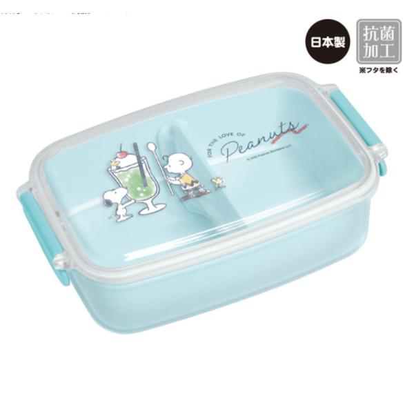 カミ305316【日本製】【スヌーピー】【SNOOPY】1段ランチボックス【dessert time...