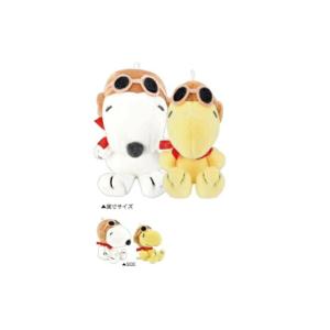 ナカ216618-25 【スヌーピー】【SNOOPY】ぬいぐるみ【S】【オラフ