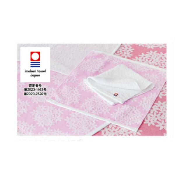 イヌ201408　【送料無料】【日本製】【今治タオル】【10枚組】【10枚セット】ウォッシュタオル【...