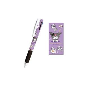 マイメロディ グッズ 黒赤青3色ボールペン サンリオ キャラクター