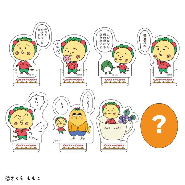 トシKG-OM011 【送料無料】【クジ】【コジコジ】【COJI-COJI】アクリルスタンドコレクシ...