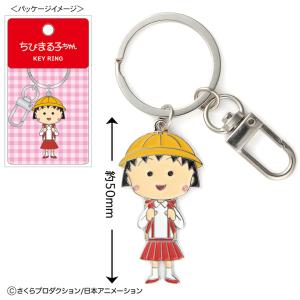 あんさんぶるスターズ gracolle CANBA(缶バッジ) ES 9th Anniversary