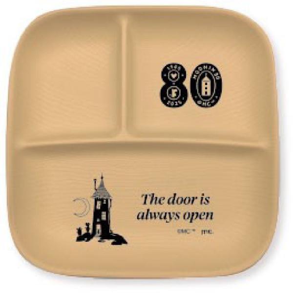 マリMOM-692 【送料無料】【日本製】【ムーミン】【Moomin】スクエアワンプレート【L】【8...