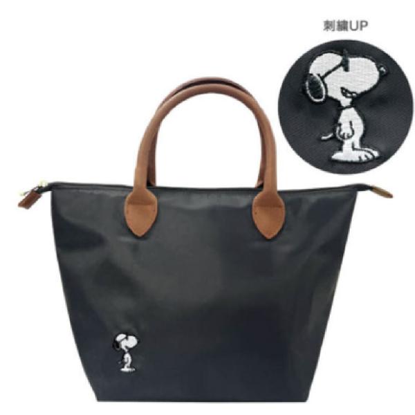 カミ225960 【送料無料】【スヌーピー】【SNOOPY】軽量きちんとトート【COOL SMILE...