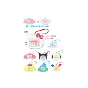 ケイKT-FK 【10個セット】 セット セット商品 サンリオ