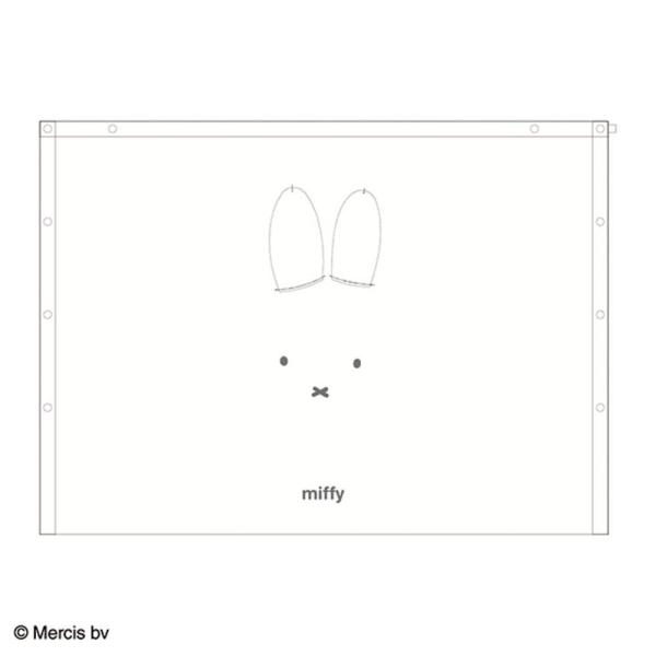 マル5845004900 【送料無料】【miffy】【ミッフィー】80丈マイクロ巻きタオル【シンプル...