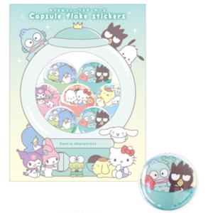 ティSR-5543901SH 【送料無料】【サンリオキャラクターズ】カプセルフレークステッカーズ【集合】【ハローキティ】【マイメロディ】【クロミ】【シナモロール…