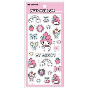 ティSR-5546947MM 【サンリオキャラク...の商品画像