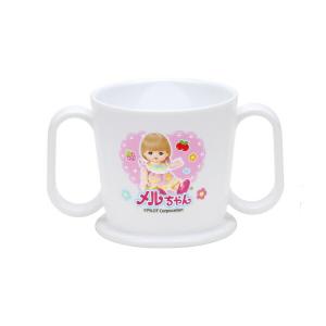 スケ713187 【日本製】【メルちゃん】トレーニングマグコップ【めるちゃん】【マグ】【カップ】【コップ】【食器】【食事】【キッチン】【ベビー】【赤ちゃん…