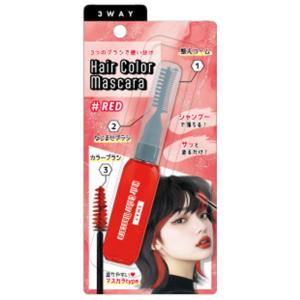 クラ131938 オリジナル　3WAYヘアカラーマスカラレッド　赤　ヘアマスカラ　カラーマスカラ　ブ...