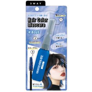 クラ131939 オリジナル　3WAYヘアカラーマスカラブルー　青　ヘアマスカラ　カラーマスカラ　ブ...