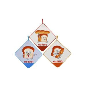 鬼滅の刃 コレクション缶バッジ 4弾 義勇 鬼滅の刃 コレクション缶バッジ 冨岡義勇 痛バッグ 鬼滅の刃 コレクション