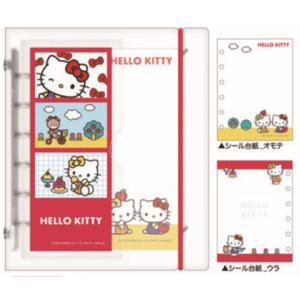 クラ131783 【送料無料】【サンリオキャラクターズ】うるちゅるポップ