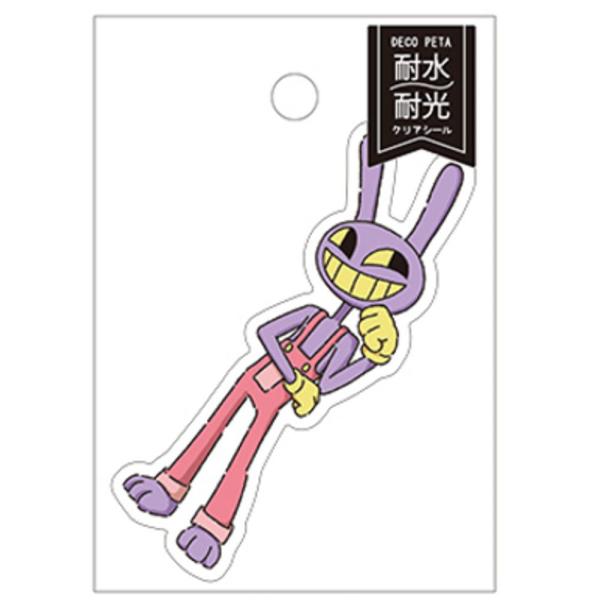 クラ128634 【送料無料】【10枚入り】【セット】【セット商品】【アメイジング・デジタル・サーカ...