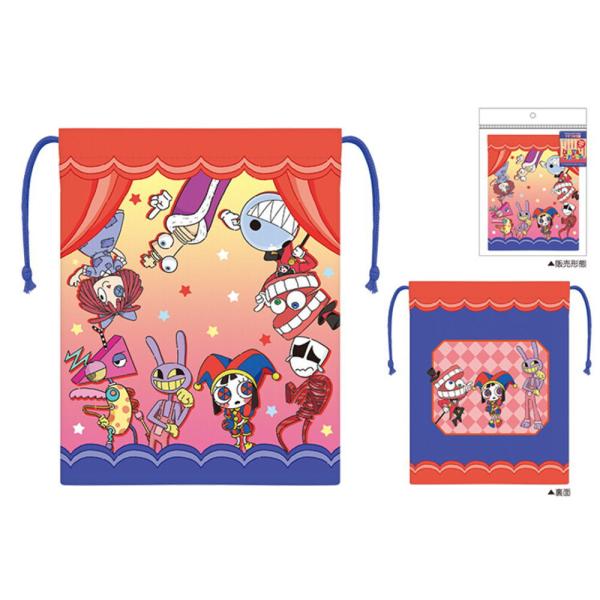 クラ128642 【送料無料】【アメイジング・デジタル・サーカス】マチ付き巾着【アニメ】【キャラクタ...