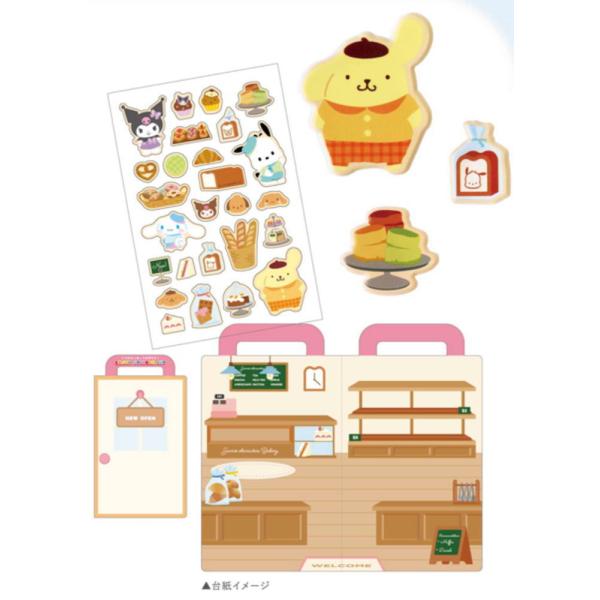 ティSR-5546921MP 【サンリオキャラクターズ】エンジョイステッカーセット【まちのパン屋さん...