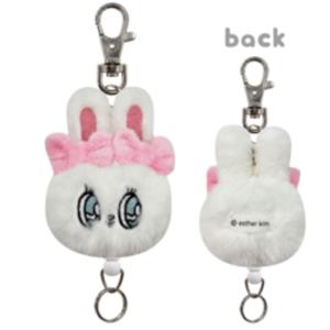 エス17623 【エスターバニー】ぬいぐるみキーリング【リボンバニー