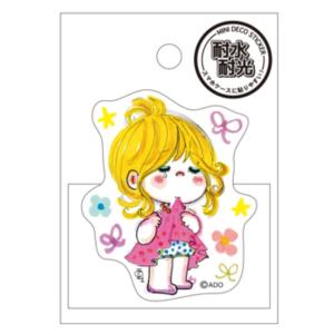 WIND BREAKER バースデー ビッグ缶バッジ(2024) 梶蓮 : らしんばん通販