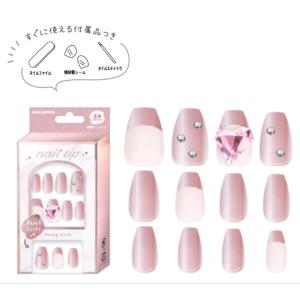 カミ227807 【送料無料】【オリジナル】【マグネットシリーズ】ネイルチップ【MAG PINK】【セルフネイル】【つけ爪】【美容】【コスメ】【雑貨】【グッズ】【…