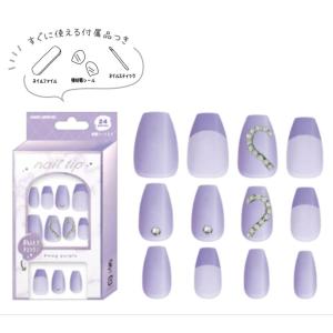 カミ227809 【送料無料】【オリジナル】【マ...の商品画像