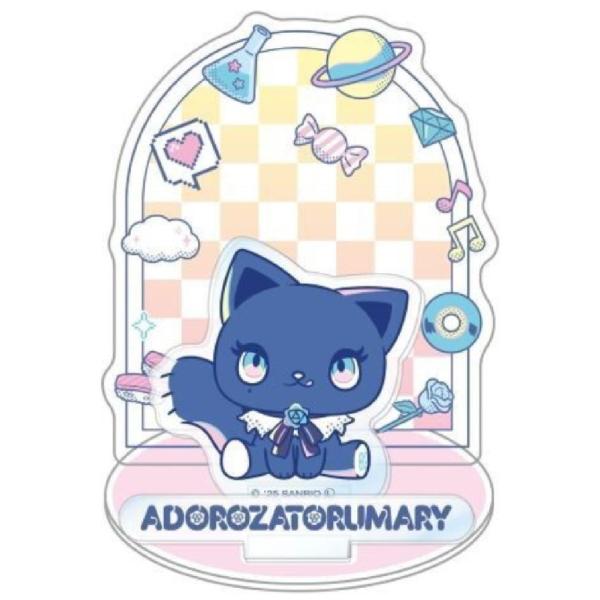 マリADSR-028 【日本製】【サンリオキャラクターズ】アクリルスタンド【B】【アドローザトルマリ...