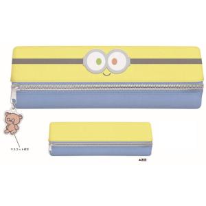 筆箱 カミ228506 【送料無料】 オリジナル コンパクト両面開きペンケース