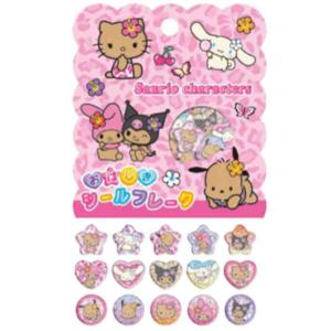 クラ13402010枚セット セット セット商品...の商品画像