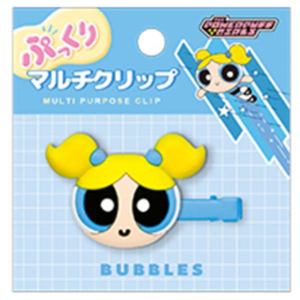 クラ131338【送料無料】　パワーパフガールズ　ぷっくりヘアクリップバブルス　パワパフ　アニメ　ア...