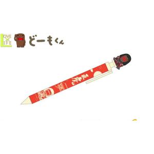 Nhk ボールペン テレビ アニメ キャラクターグッズ の商品一覧 コレクション 趣味 楽器 手芸 コレクション 通販 Yahoo ショッピング