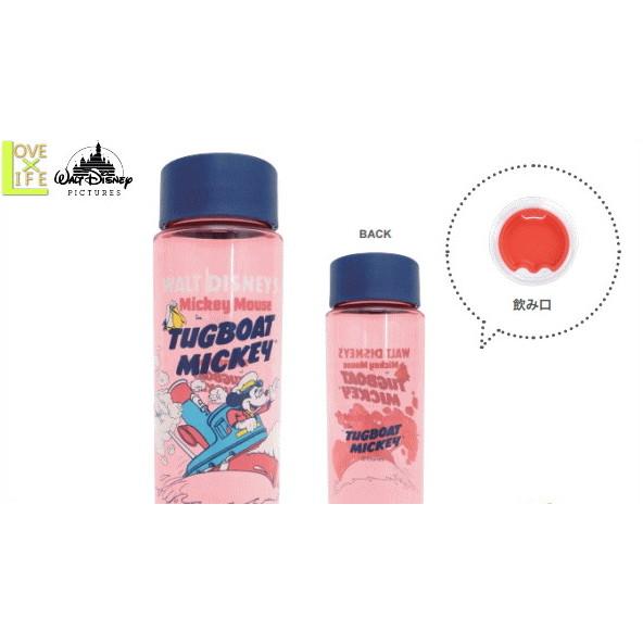 DIA-1502【ディズニーキャラクター】アウトドア ボトル【タグボート】【TUGBOAT】【ボトル...