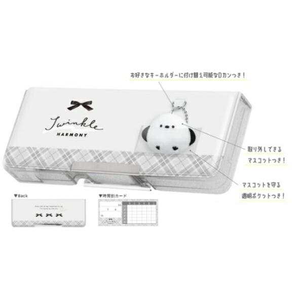 カミ228685 オリジナル　コンパクト両面開きペンケーストゥインクルハーモニー　シマエナガ　動物　...