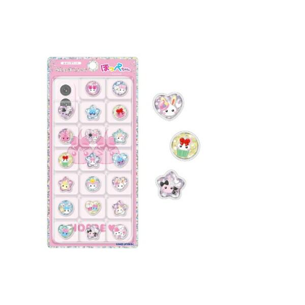 カミ230350 【送料無料】　オリジナル　キラコロおはじきシールSWEET　 ほっぺちゃん　ステッ...