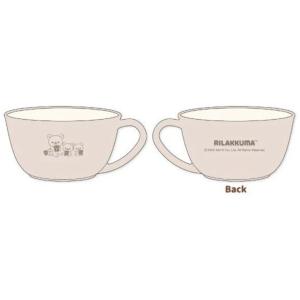 マリMRK-748 【送料無料】【日本製】【リラックマ】【RIRAKKUMA】【リラノワシリーズ】ス...