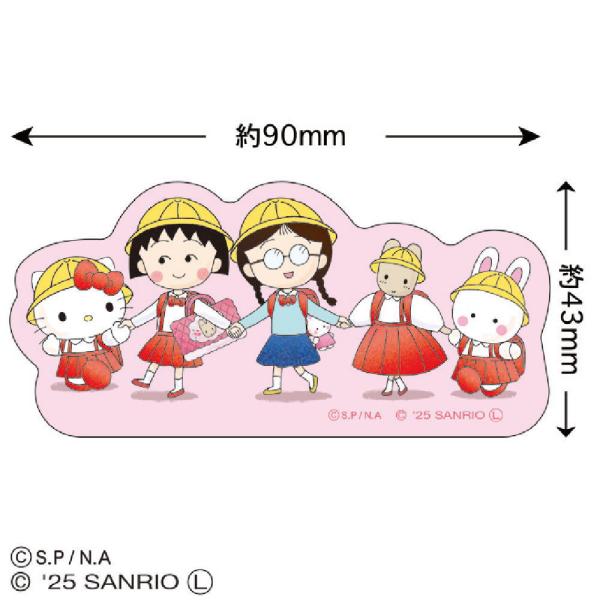 トシC2-SE103 【送料無料】　ちびまる子ちゃん×サンリオキャラクターズ　ステッカー女の子たち　...