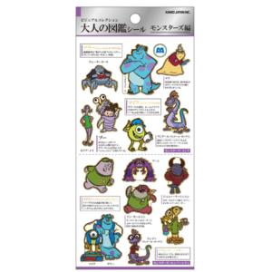 カミ228441 【10枚セット】 【セット】 【セット商品】 【日本製