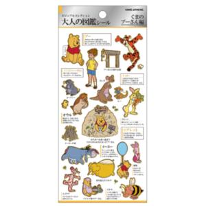 カミ228440 【10枚セット】　【セット】　【セット商品】　【日本製】　ディズニーキャラクター　大人の図鑑シールくまのプーさん　アニメ　映画　シー
