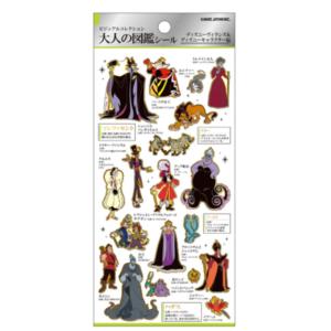 カミ228443 【10枚セット】　【セット】　【セット商品】　【日本製】　ディズニーキャラクター　大人の図鑑シールディズニーヴィランズ　アニメ　映画