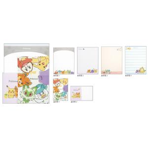 カミ305962 【送料無料】　【日本製】　ポケットモンスター　ボリュームアップレターセットポケモン...