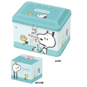 ナス2852030 【にゃんこカフェにゃんにゃんにゃんこ】ミニタオル【B