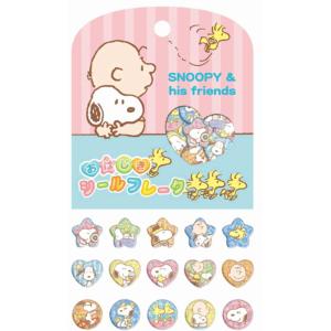 34998 【10枚セット】　【セット】　【セット商品】　スヌーピー　SNOOPY　おはじきシールフ...