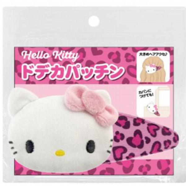 サンリオキャラクターズ ドデカパッチン ピンクレオパード