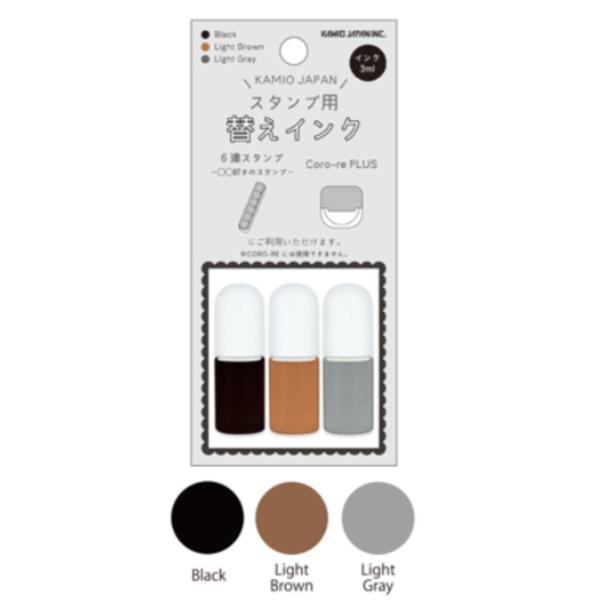 カミ230017 【送料無料】　オリジナル　スタンプ替えインクBASIC COLOR　Corore ...