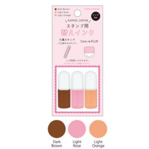 カミ230019 【送料無料】　オリジナル　スタンプ替えインクWARM COLOR　Corore P...