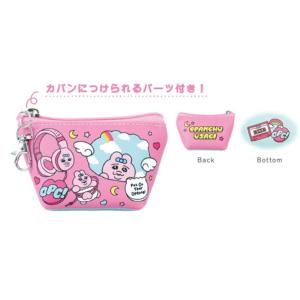 ティOU-5544506PP 【送料無料】　おぱんちゅうさぎ　三角ミニポーチポップス　んぽちゃむ　うさぎ　動物　アニマル　ポーチ　ケース　小物入れ　イ｜いしだ屋