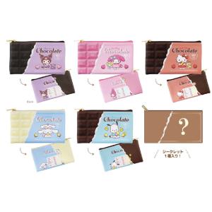 ティSR-5547159MJ 【セット商品】【60個入り】【サンリオ