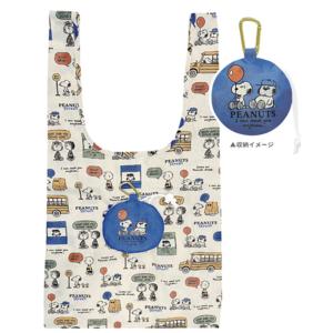 カミ229079 【送料無料】 スヌーピー SNOOPY ポーチ付きエコバッグ