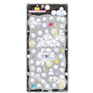 クラ130568 【送料無料】【セット商品】【10枚入り】【オリジナル