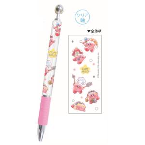 料無料】　【10本セット】　【セット】　【セット商品】　星のカービィ　キャンディシャープCOPY ABILITY　0.5mm　カービィ　ゲーム　カービ